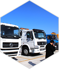 蚌埠金通實(shí)業(yè)、蚌埠冷藏車(chē)